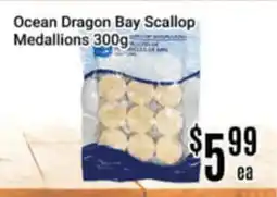 Nations Fresh Foods Ocean Dragon Bay Scallop Medallions offer