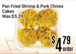 Nations Fresh Foods Pan Fried Shrimp & Pork Chives Cakes offer