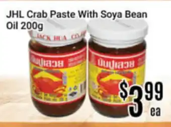 Nations Fresh Foods JHL Crab Paste With Soya Bean Oil offer