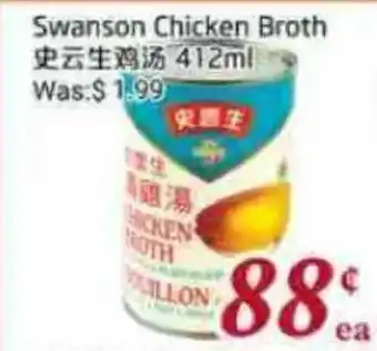 Tone Tai Supermarket Swanson Chicken Broth offer