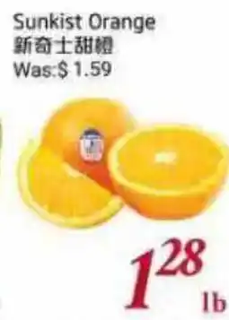 Tone Tai Supermarket Sunkist Orange offer