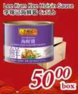 Tone Tai Supermarket Lee Kum Kee Hoisin Sauce offer