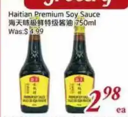 Tone Tai Supermarket Haitian Premium Soy Sauce offer