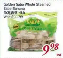 Tone Tai Supermarket Golden Saba Whole Steamed Saba Banana offer
