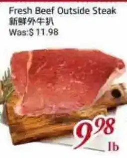 Tone Tai Supermarket Fresh Beef Outside Steak offer