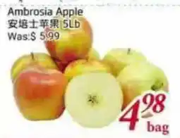Tone Tai Supermarket Ambrosia Apple offer