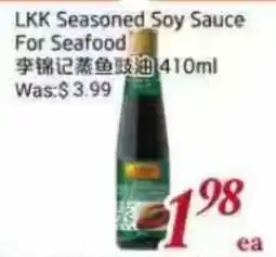 Tone Tai Supermarket LKK Seasoned Soy Sauce For Seafood offer