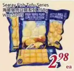 Tone Tai Supermarket Searay Fish Tofu Series offer