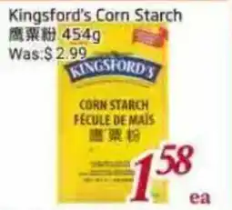 Tone Tai Supermarket Kingsford's Corn Starch offer