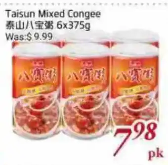 Tone Tai Supermarket Taisun Mixed Congee offer