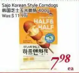Tone Tai Supermarket Sajo Korean Style Corndogs offer