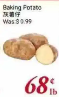 Tone Tai Supermarket Baking Potato offer