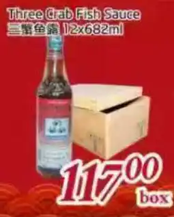 Tone Tai Supermarket Three Crab Fish Sauce offer