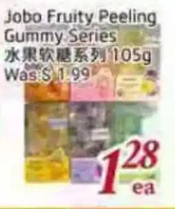 Tone Tai Supermarket Jobo Fruity Peeling Gummy Series offer