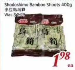 Tone Tai Supermarket Shodoshimo Bamboo Shoots offer