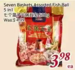 Tone Tai Supermarket Seven Baskets Assorted Fish Ball 5 In 1 offer