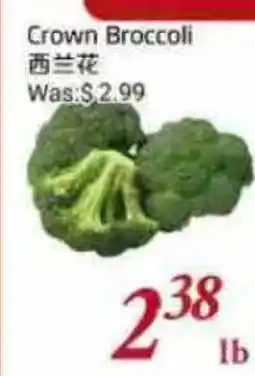 Tone Tai Supermarket Crown Broccoli offer