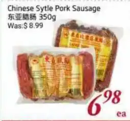 Tone Tai Supermarket Chinese Sytle Pork Sausage offer