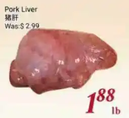 Tone Tai Supermarket Pork Liver offer