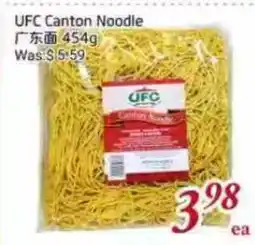 Tone Tai Supermarket UFC Canton Noodle offer