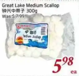 Tone Tai Supermarket Great Lake Medium Scallop offer