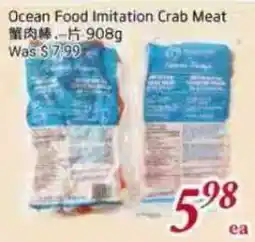 Tone Tai Supermarket Ocean Food Imitation Crab Meat offer