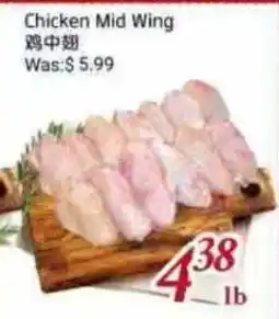 Tone Tai Supermarket Chicken Mid Wing offer