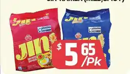PAT Mart SHIN RAMEN (MILD, SPICY) offer