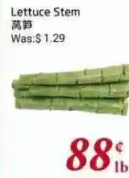 Tone Tai Supermarket Lettuce Stem offer