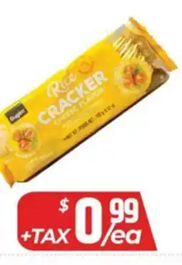 PAT Mart Rice CRACKER CHEESE FLAVOR offer