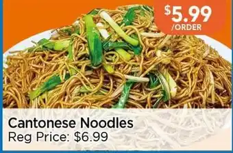 Blue Sky Supermarket Cantonese Noodles offer