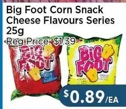 Blue Sky Supermarket Big Foot Corn Snack Cheese Flavours Series offer