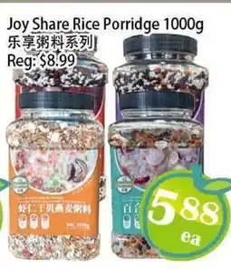 Food Depot Supermarket Joy Share Rice Porridge offer
