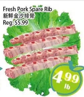 Food Depot Supermarket Fresh Pork Spare Rib offer