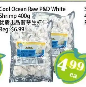Food Depot Supermarket Cool Ocean Raw P&D White Shrimp offer