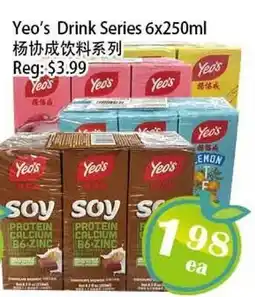 Food Depot Supermarket Yeo's Drink Series offer