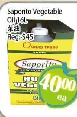 Food Depot Supermarket Saporito Vegetable Oil offer