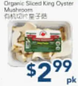 Oceans Fresh Food Market Organic Sliced King Oyster Mushroom offer