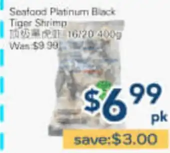 Oceans Fresh Food Market Seafood Platinum Black Tiger Shrimp offer
