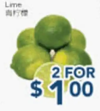 Oceans Fresh Food Market Lime offer