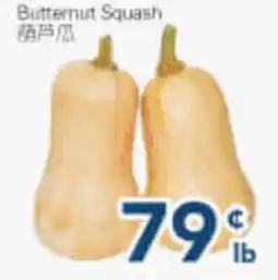 Oceans Fresh Food Market Butternut Squash offer