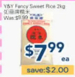 Oceans Fresh Food Market Y&Y Fancy Sweet Rice offer