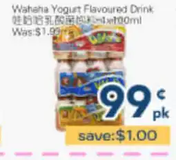 Oceans Fresh Food Market Wahaha Yogurt Flavoured Drink offer