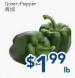 Oceans Fresh Food Market Green Pepper offer