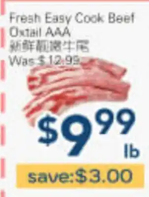 Oceans Fresh Food Market Fresh Easy Cook Beef Oxtail AAA offer