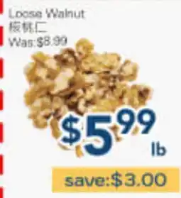 Oceans Fresh Food Market Loose Walnut offer