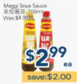 Oceans Fresh Food Market Maggi Soya Sauce offer