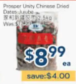 Oceans Fresh Food Market Prosper Unity Chinese Dried Dates-Jujube offer
