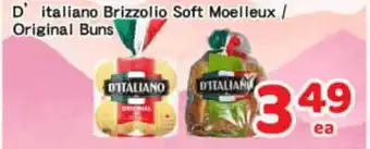 Oceans Fresh Food Market D'italiano Brizzolio Soft Moelleux offer
