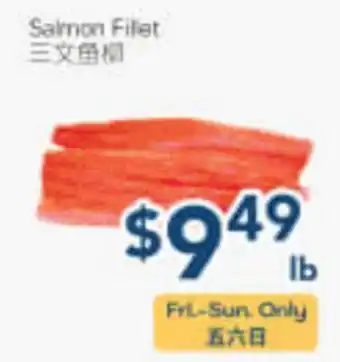 Oceans Fresh Food Market Salmon Fillet offer